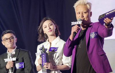 《Yahoo搜寻人气大奖》香港举办,陈雅婷凭《反黑》获奖